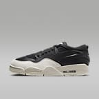 Nike エア ジョーダン 4 RM ウィメンズシューズ セール】エア ジョーダン 4RM ウィメンズシューズ / Air Jordan